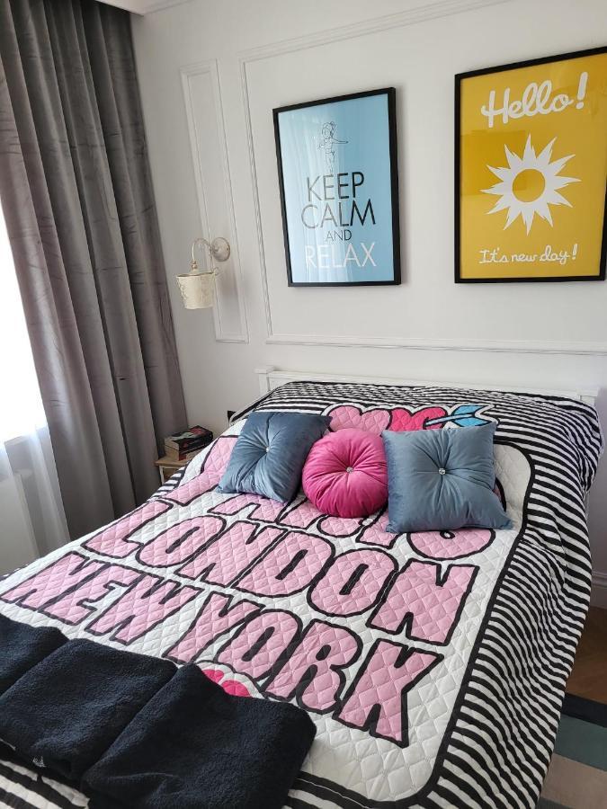Апартаменти Apartament Rainbow Білосток Екстер'єр фото