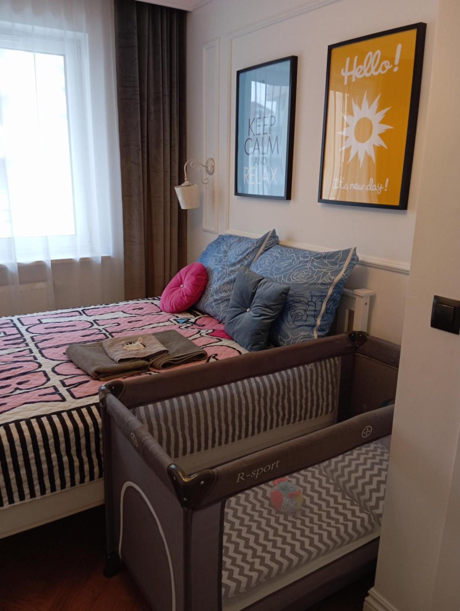 Апартаменти Apartament Rainbow Білосток Екстер'єр фото